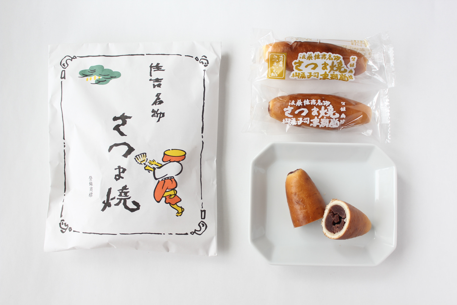 ユメナカ　倉津　侍士の門　大久保　萬膳庵　まるにし焼き芋 Amazon.co.jp: 大久保酒造 侍士の門 芋焼酎 25度 1800ml : 食品