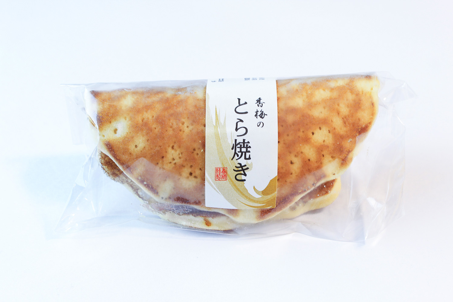 とら焼き（おかしの香梅/熊本） | せせ日和
