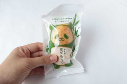 笹だんごパン(新潟/小竹製菓)